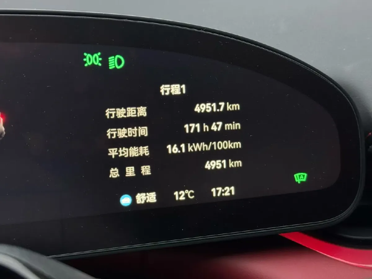 2025 Zeekr 007GT BEV 75KWH,autocango,china used car exporter,china ev exporter,chinese used car exporter,chinese used ev exporter