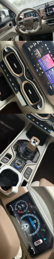 2020 Geely ICON 1.5T 177HP L3 7DCT,autocango,china used car exporter,china ev exporter,chinese used car exporter,chinese used ev exporter