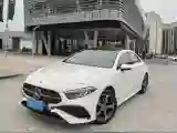 2024 Mercedes-Benz A Class 1.3T 163HP L4 7DCT