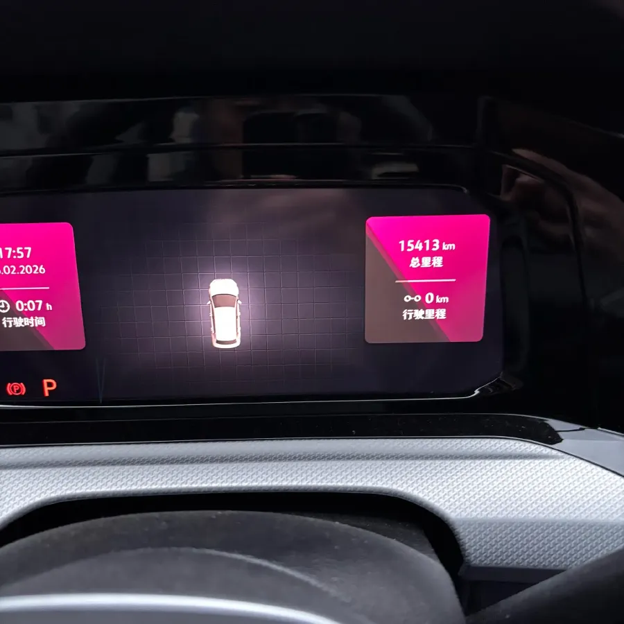 2023 Volkswagen Golf 1.4T 150HP L4 7DCT,autocango,china used car exporter,china ev exporter,chinese used car exporter,chinese used ev exporter