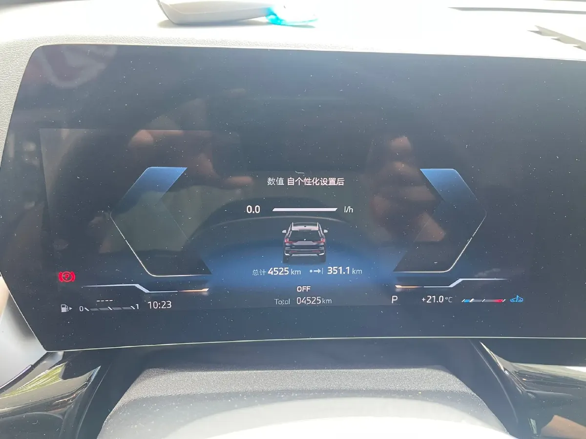 2024 BMW X1 2.0T 204HP L4 7DCT,autocango,china used car exporter,china ev exporter,chinese used car exporter,chinese used ev exporter