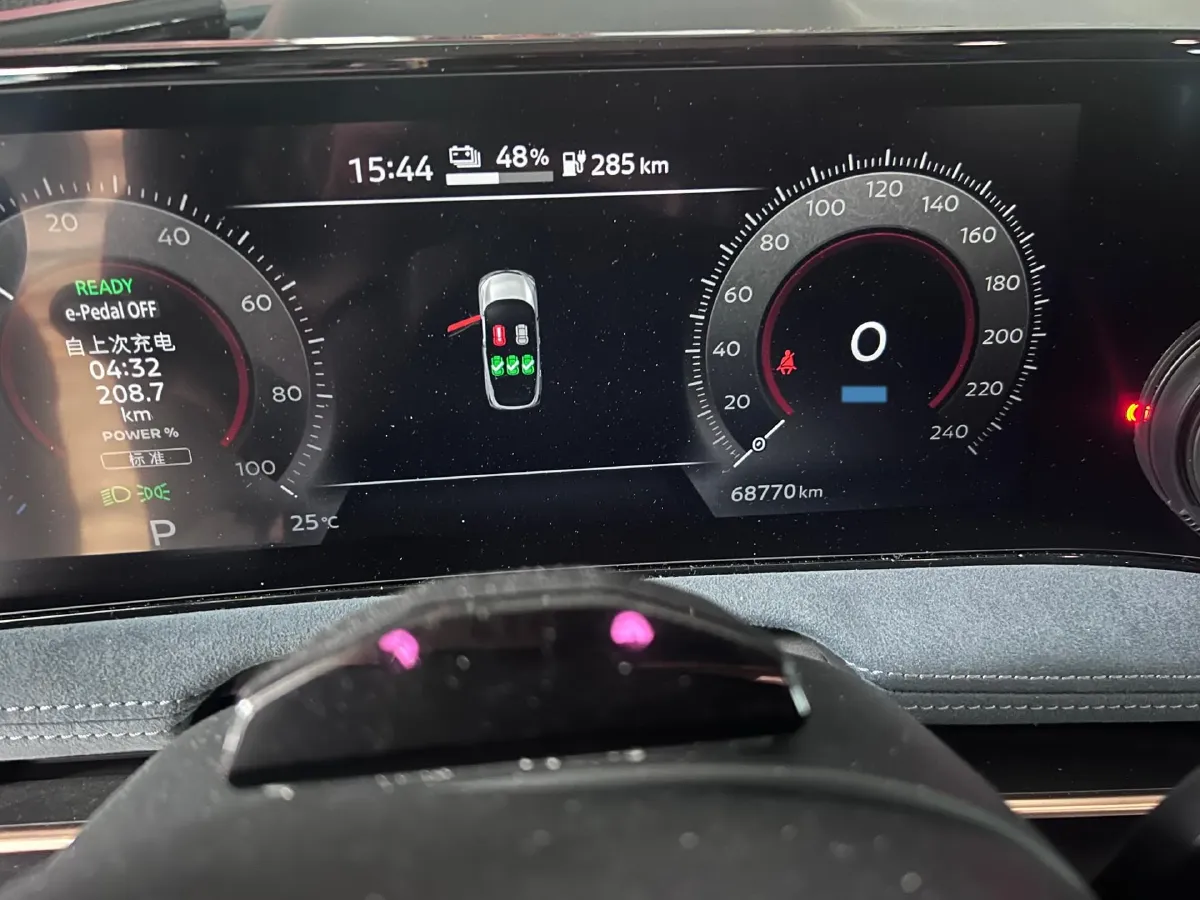 2022 Nissan Ariya BEV 90KWH,autocango,china used car exporter,china ev exporter,chinese used car exporter,chinese used ev exporter