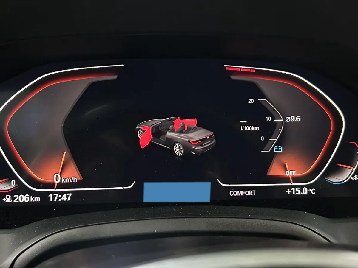 2022 BMW 4 Series 2.0T 258HP L4 8AT,autocango,china used car exporter,china ev exporter,chinese used car exporter,chinese used ev exporter