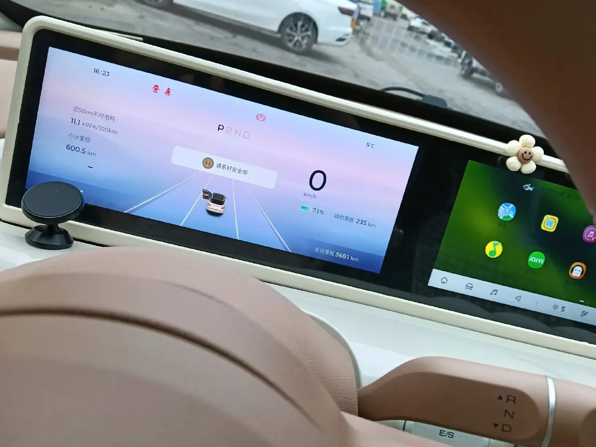 2024 WuLing BinGuo BEV 31.9KWH,autocango,china used car exporter,china ev exporter,chinese used car exporter,chinese used ev exporter