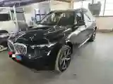 2023 BMW X5 2.0T 258HP L4 8AT