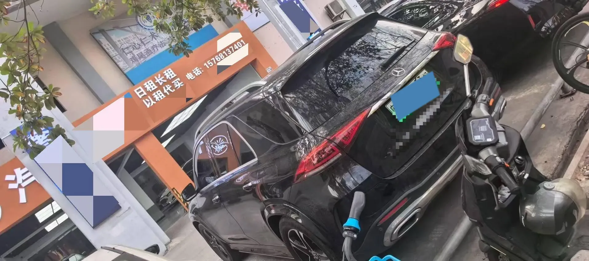 2021 Mercedes-Benz GLE Class 2.0T 211HP L4 9AT PHEV 31.2KWH,autocango,china used car exporter,china ev exporter,chinese used car exporter,chinese used ev exporter