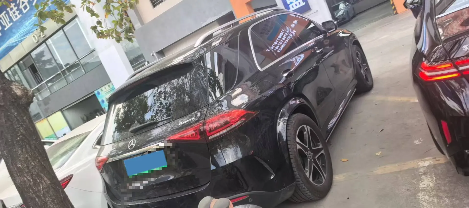 2021 Mercedes-Benz GLE Class 2.0T 211HP L4 9AT PHEV 31.2KWH,autocango,china used car exporter,china ev exporter,chinese used car exporter,chinese used ev exporter