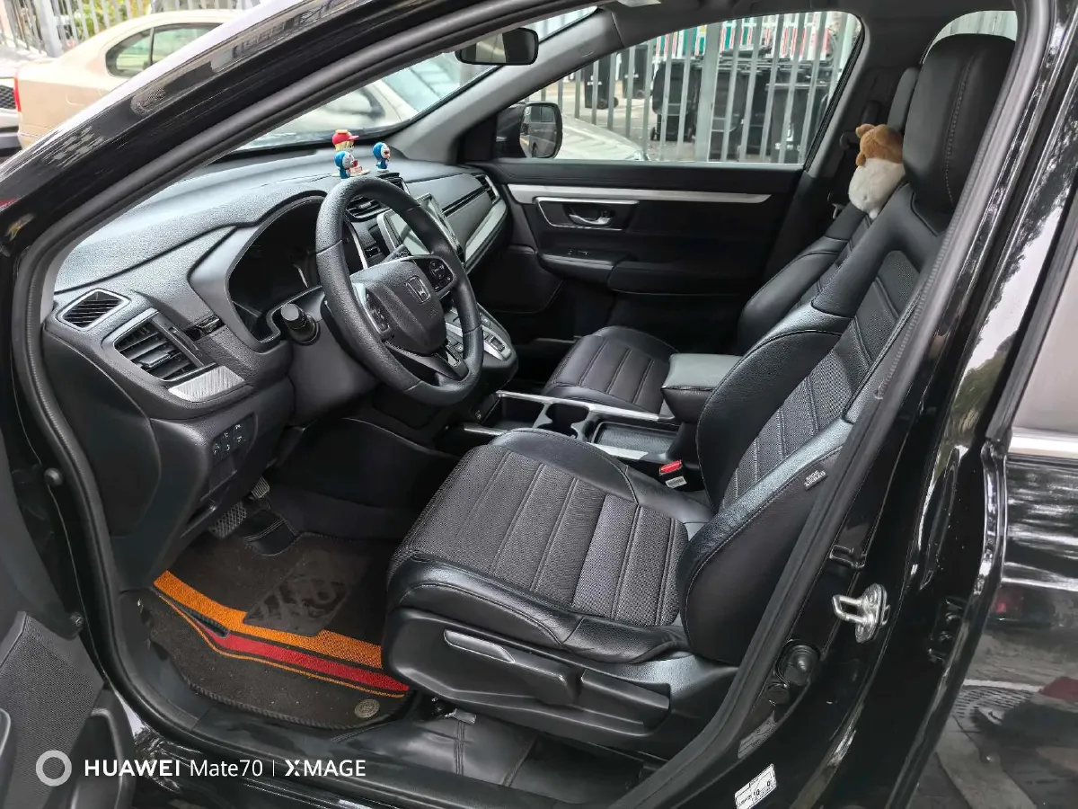 2021 Honda CR-V 2.0L 146HP L4 E-CVT Hybrid,autocango,china used car exporter,china ev exporter,chinese used car exporter,chinese used ev exporter