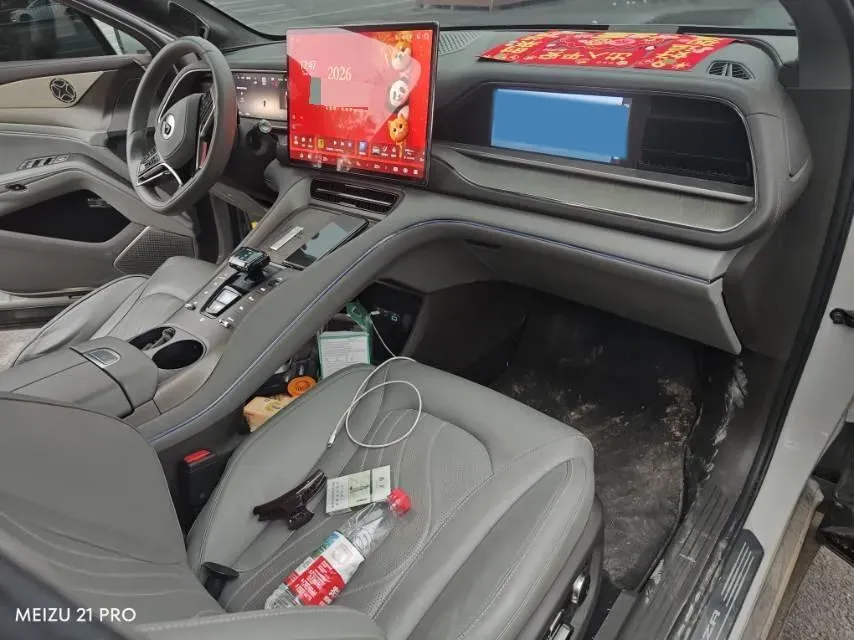 2024 Denza N7 BEV 91.3KWH,autocango,china used car exporter,china ev exporter,chinese used car exporter,chinese used ev exporter