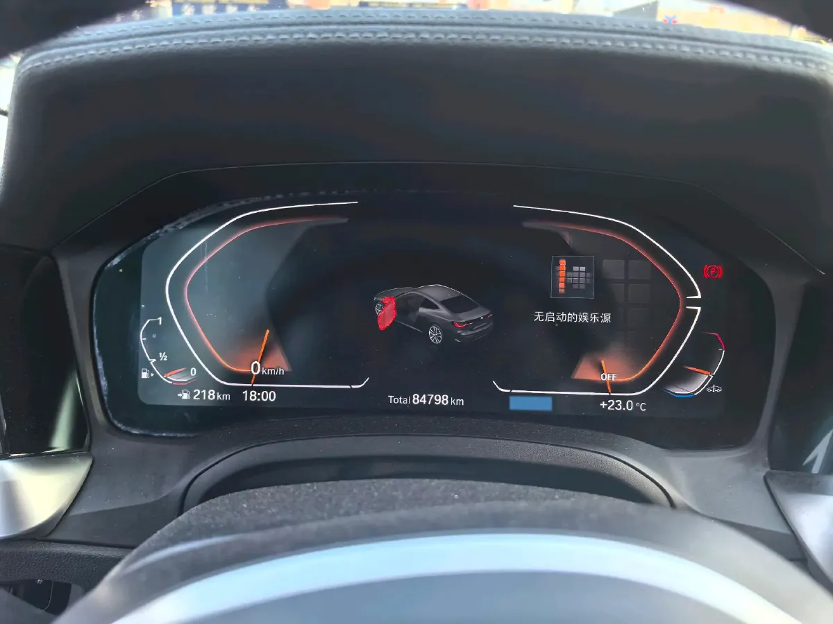 2023 BMW 4 Series 2.0T 184HP L4 8AT,autocango,china used car exporter,china ev exporter,chinese used car exporter,chinese used ev exporter