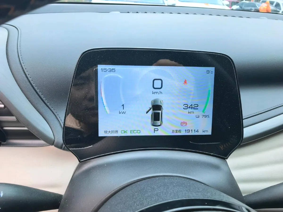 2024 BYD Yuan Plus BEV 49.92KWH,autocango,china used car exporter,china ev exporter,chinese used car exporter,chinese used ev exporter