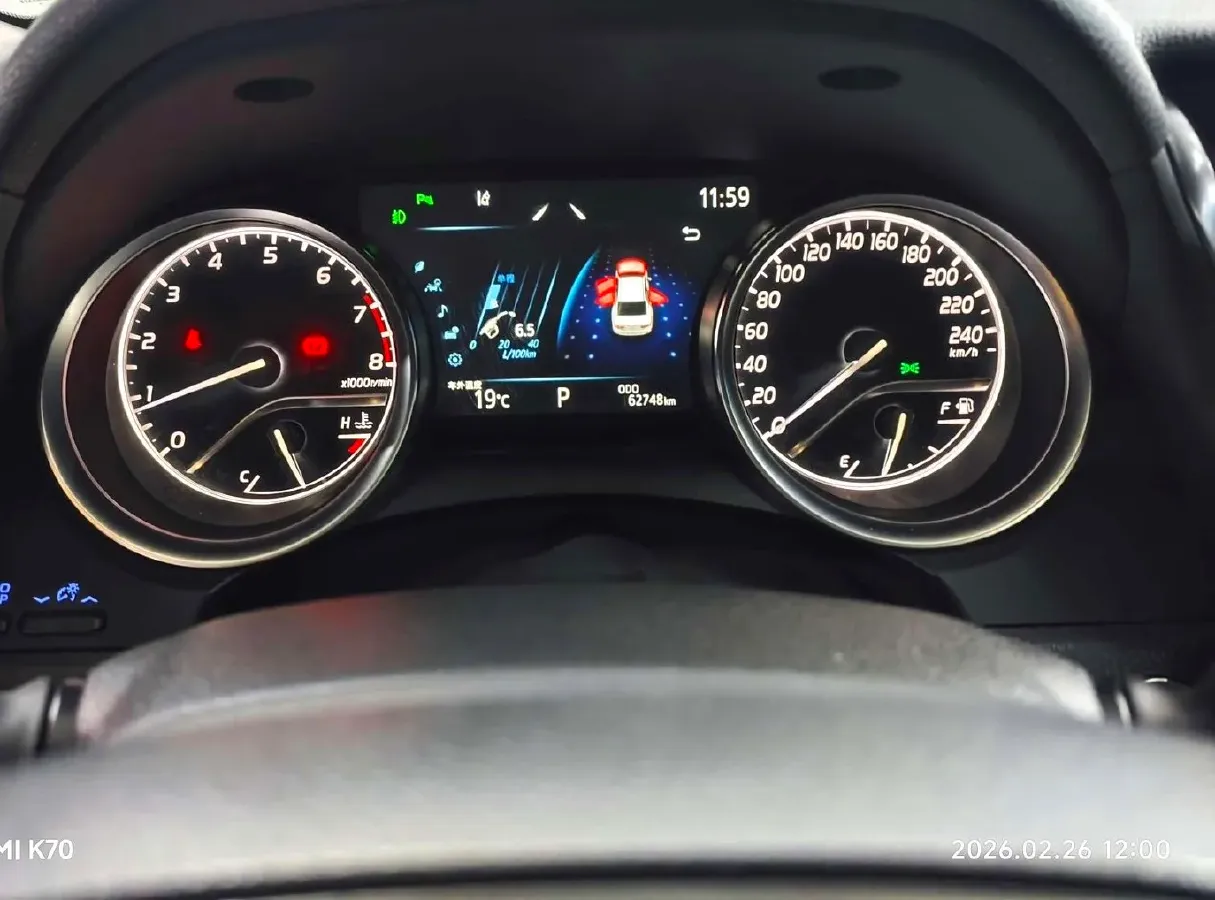 2023 Toyota Camry 2.0L 177HP L4 CVT,autocango,china used car exporter,china ev exporter,chinese used car exporter,chinese used ev exporter