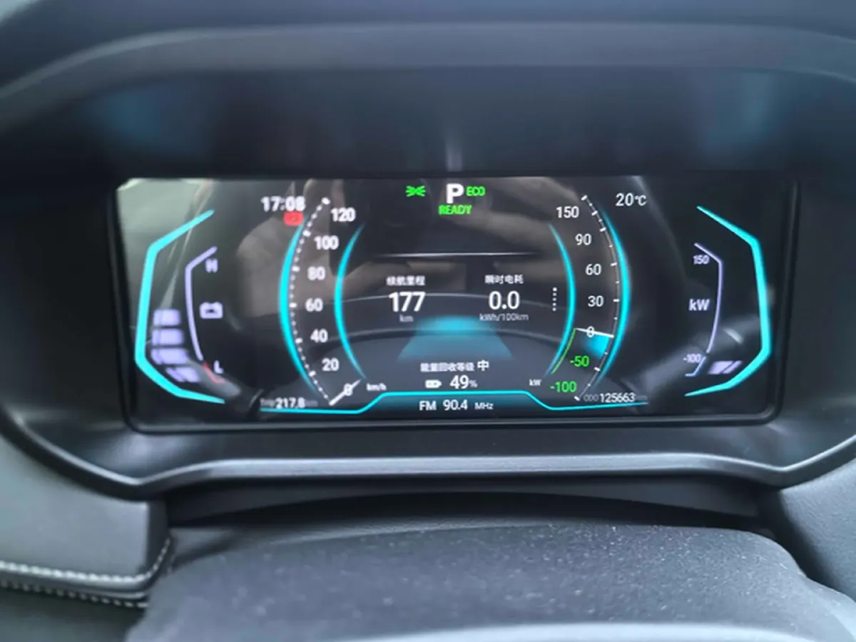 2022 DongFeng Aeolus HaoJi 1.5T 204HP L4 7DCT,autocango,china used car exporter,china ev exporter,chinese used car exporter,chinese used ev exporter