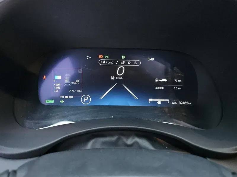 2022 Toyota Crown Kluger 2.5L 192HP L4 E-CVT Hybrid,autocango,china used car exporter,china ev exporter,chinese used car exporter,chinese used ev exporter