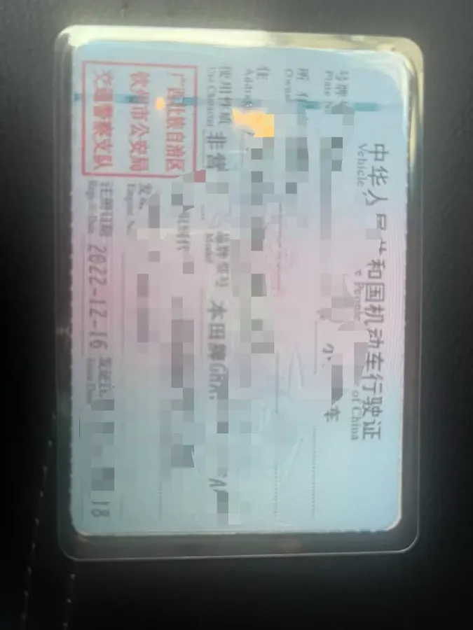 2022 Honda Accord 2.0L 146HP L4 E-CVT Hybrid,autocango,china used car exporter,china ev exporter,chinese used car exporter,chinese used ev exporter