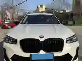 2023 BMW X3 2.0T 245HP L4 8AT