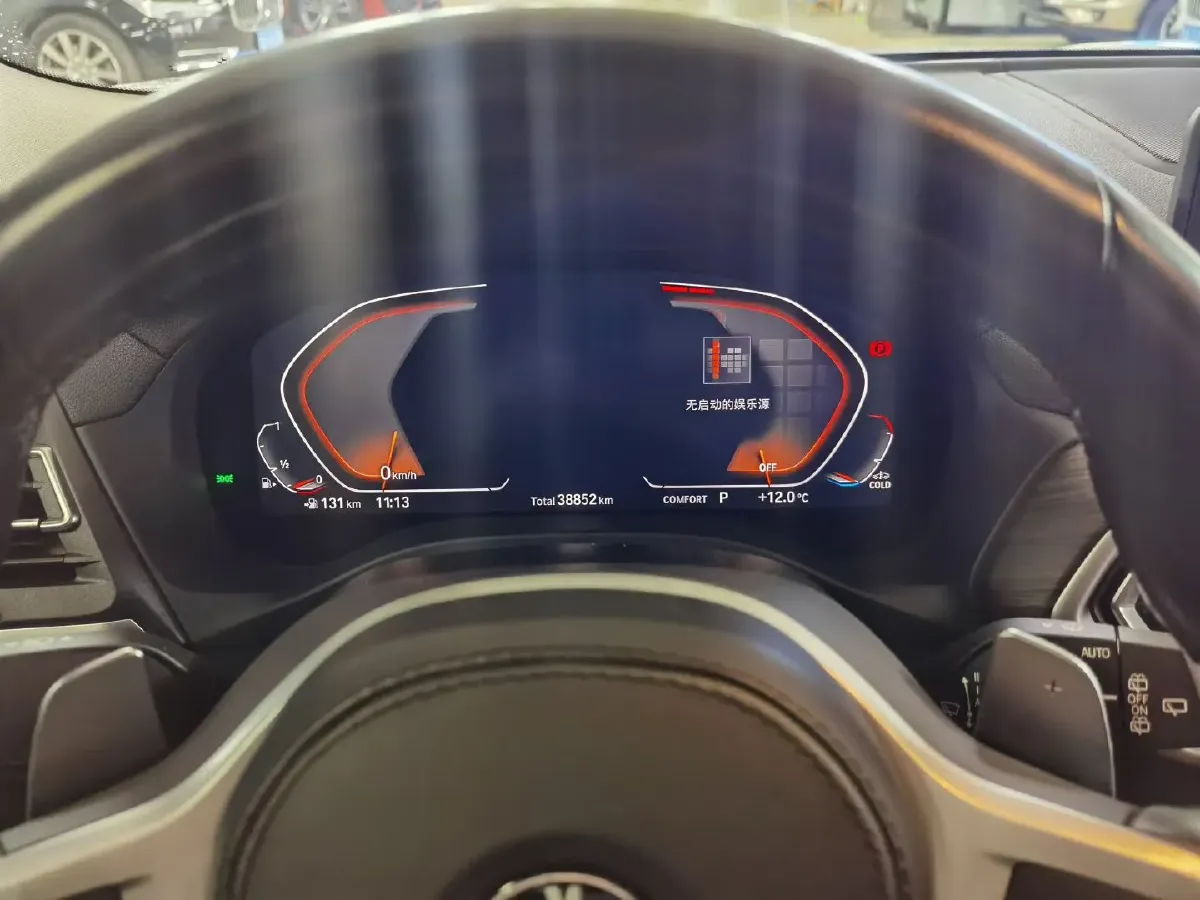 2022 BMW X3 2.0T 252HP L4 8AT,autocango,china used car exporter,china ev exporter,chinese used car exporter,chinese used ev exporter