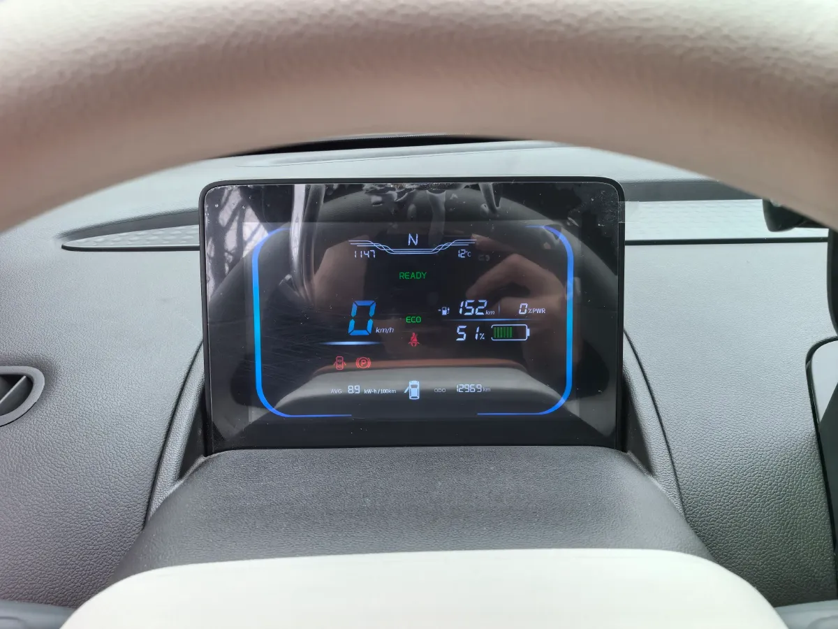 2025 ChangAn QiYuan Lumin BEV,autocango,china used car exporter,china ev exporter,chinese used car exporter,chinese used ev exporter