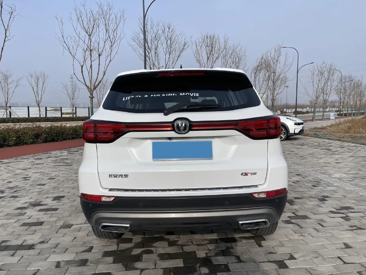 2022 ChangAn CS75 1.5T 180HP L4 7DCT,autocango,china used car exporter,china ev exporter,chinese used car exporter,chinese used ev exporter