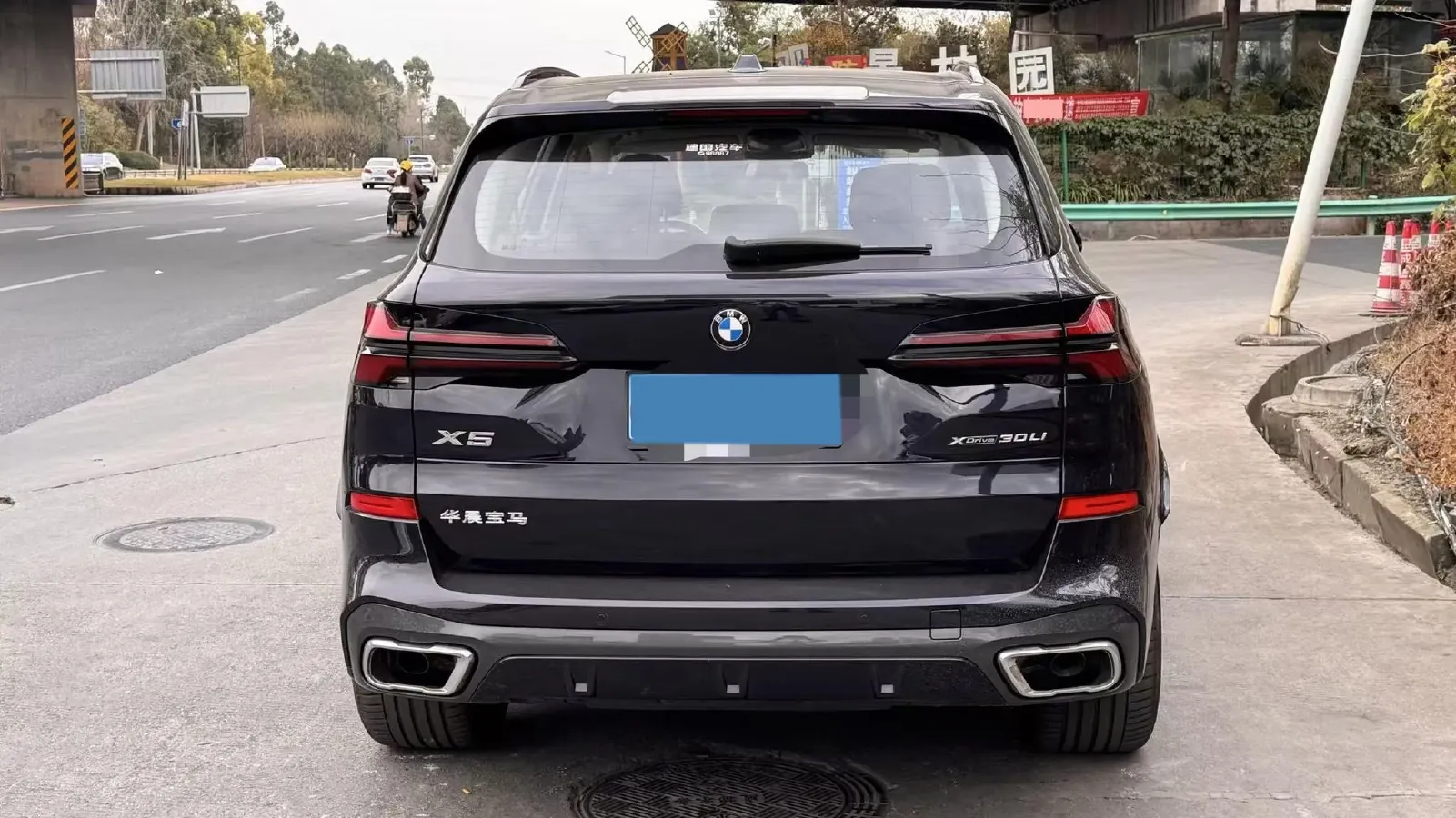 2025 BMW X5 2.0T 258HP L4 8AT,autocango,china used car exporter,china ev exporter,chinese used car exporter,chinese used ev exporter