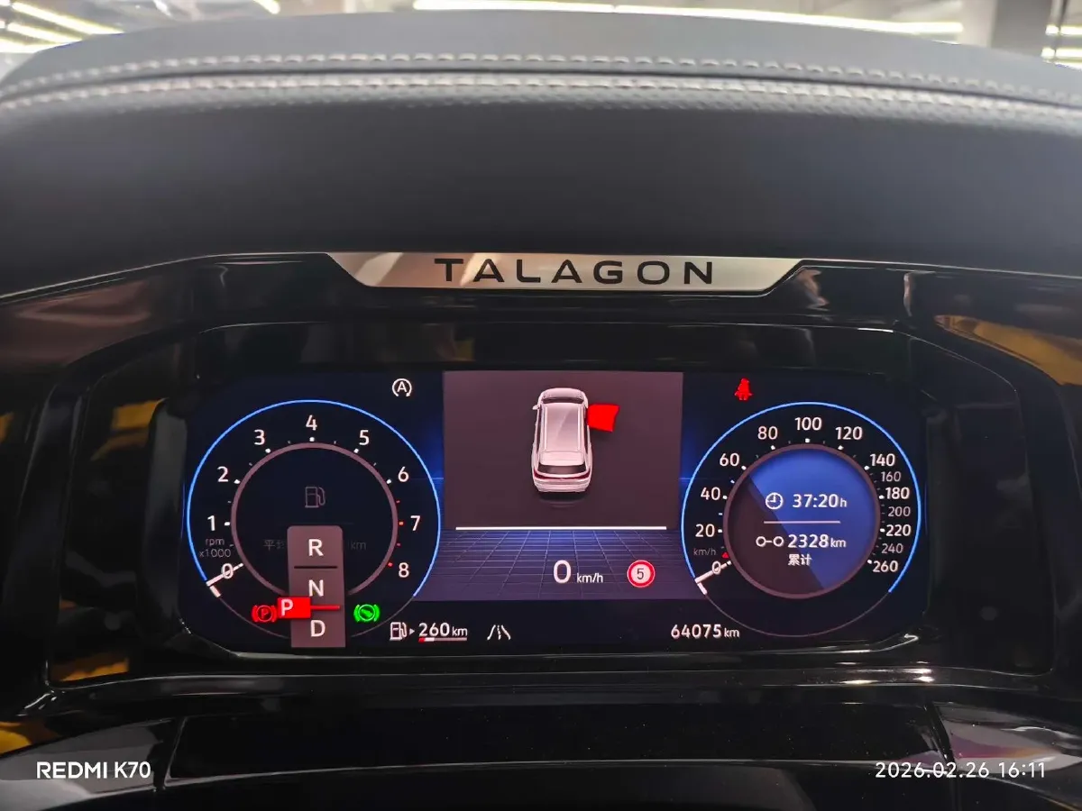 2021 Volkswagen Talagon 2.0T 220HP L4 7DCT,autocango,china used car exporter,china ev exporter,chinese used car exporter,chinese used ev exporter