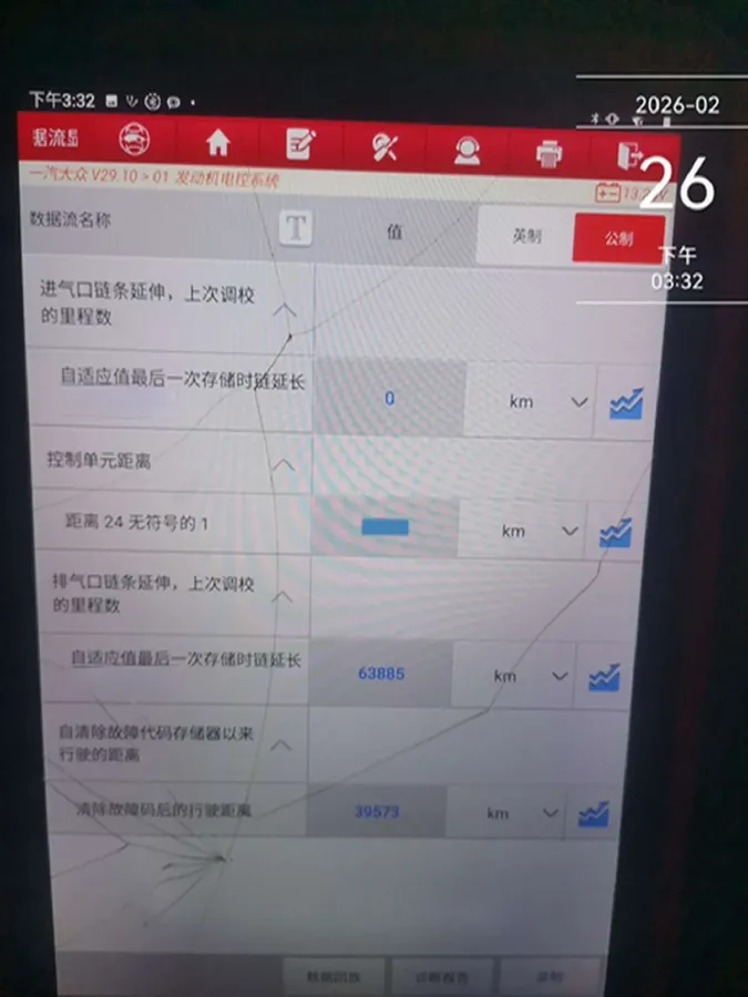 2021 Volkswagen Talagon 2.0T 220HP L4 7DCT,autocango,china used car exporter,china ev exporter,chinese used car exporter,chinese used ev exporter