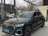 2024 Audi Q5L 2.0T 190HP L4 7DCT