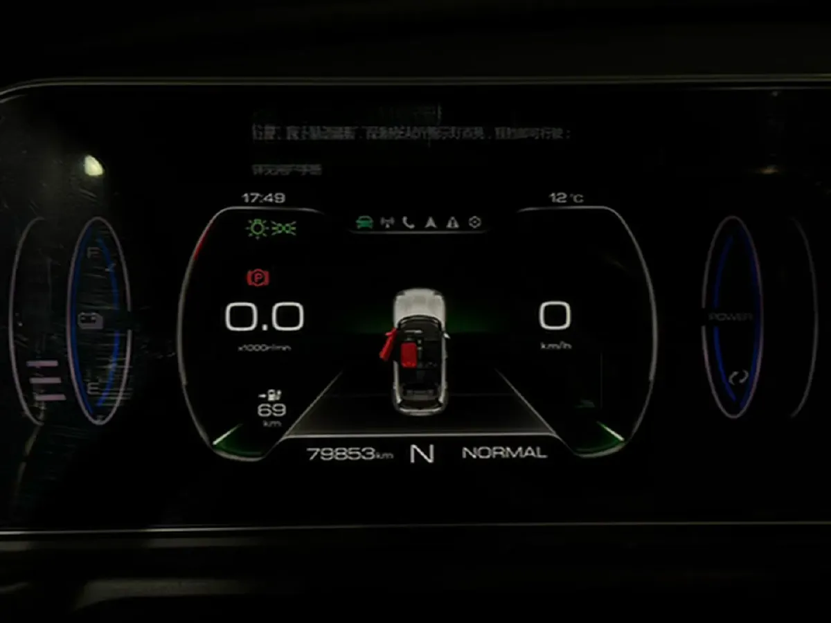 2021 Ora FunkyCat BEV 45.99KWH,autocango,china used car exporter,china ev exporter,chinese used car exporter,chinese used ev exporter