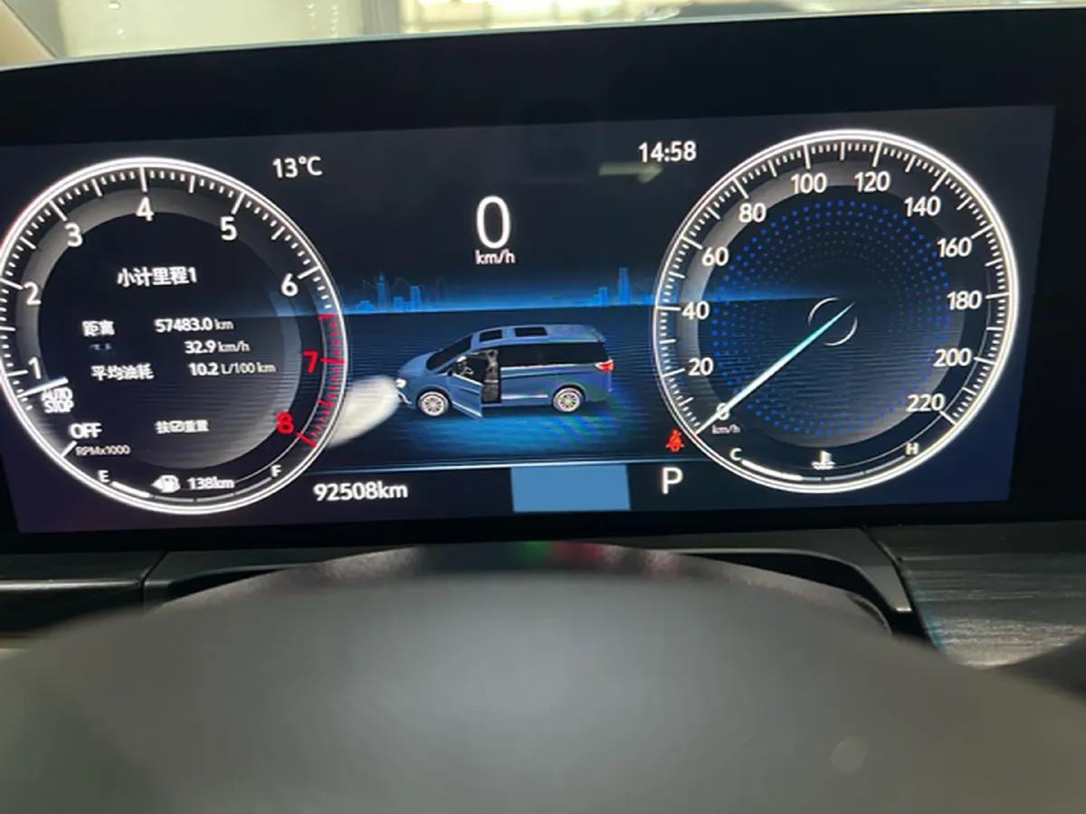 2021 Buick GL8 2.0T 237HP L4 9AT,autocango,china used car exporter,china ev exporter,chinese used car exporter,chinese used ev exporter