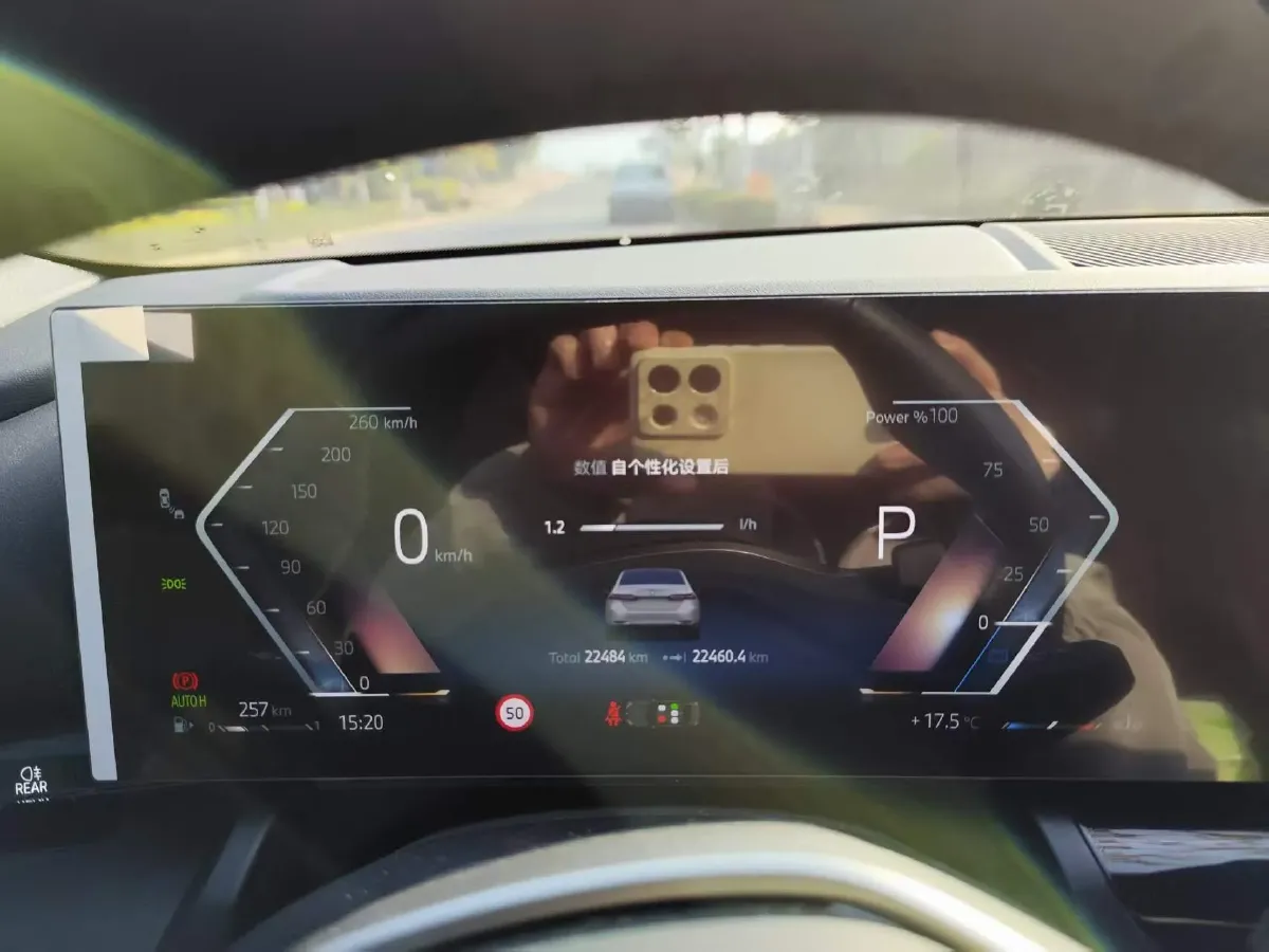 2024 BMW 5 Series 2.0T 258HP L4 8AT,autocango,china used car exporter,china ev exporter,chinese used car exporter,chinese used ev exporter