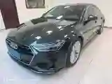 2020 Audi A7 2.0T 245HP L4 7DCT