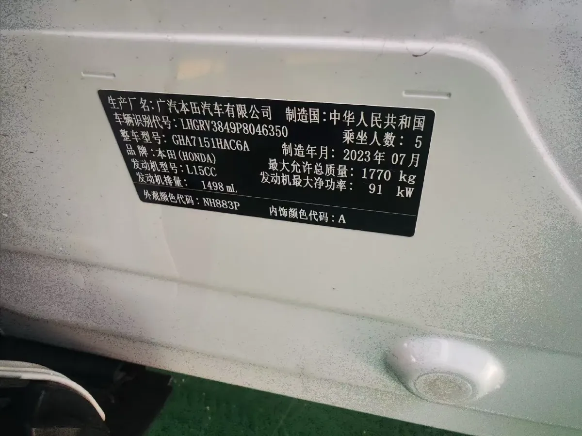 2023 Volkswagen Lavida 1.5T 160HP L4 7DCT,autocango,china used car exporter,china ev exporter,chinese used car exporter,chinese used ev exporter