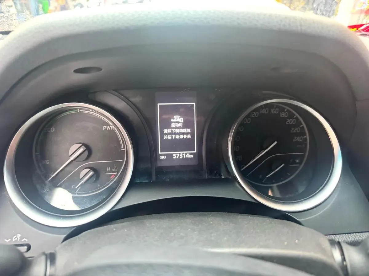 2023 Toyota Camry 2.5L 178HP L4 E-CVT Hybrid,autocango,china used car exporter,china ev exporter,chinese used car exporter,chinese used ev exporter