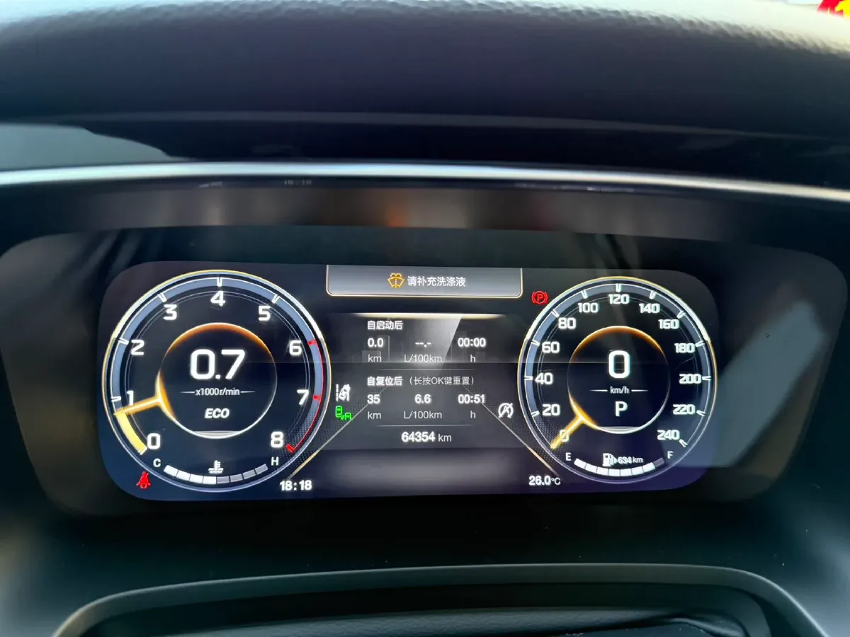 2021 GAC Trumpchi M8 2.0T 252HP L4 8AT,autocango,china used car exporter,china ev exporter,chinese used car exporter,chinese used ev exporter