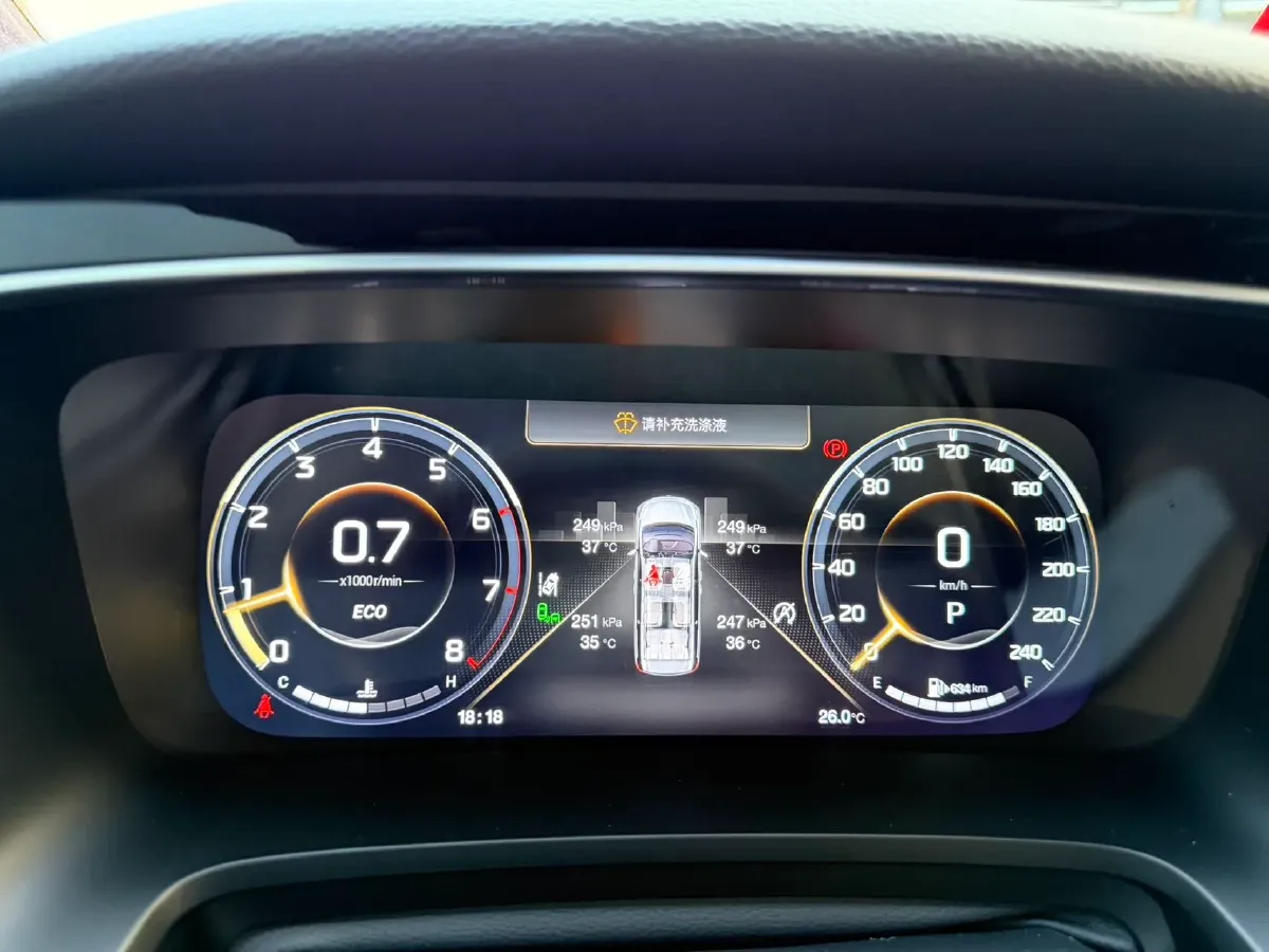 2021 GAC Trumpchi M8 2.0T 252HP L4 8AT,autocango,china used car exporter,china ev exporter,chinese used car exporter,chinese used ev exporter