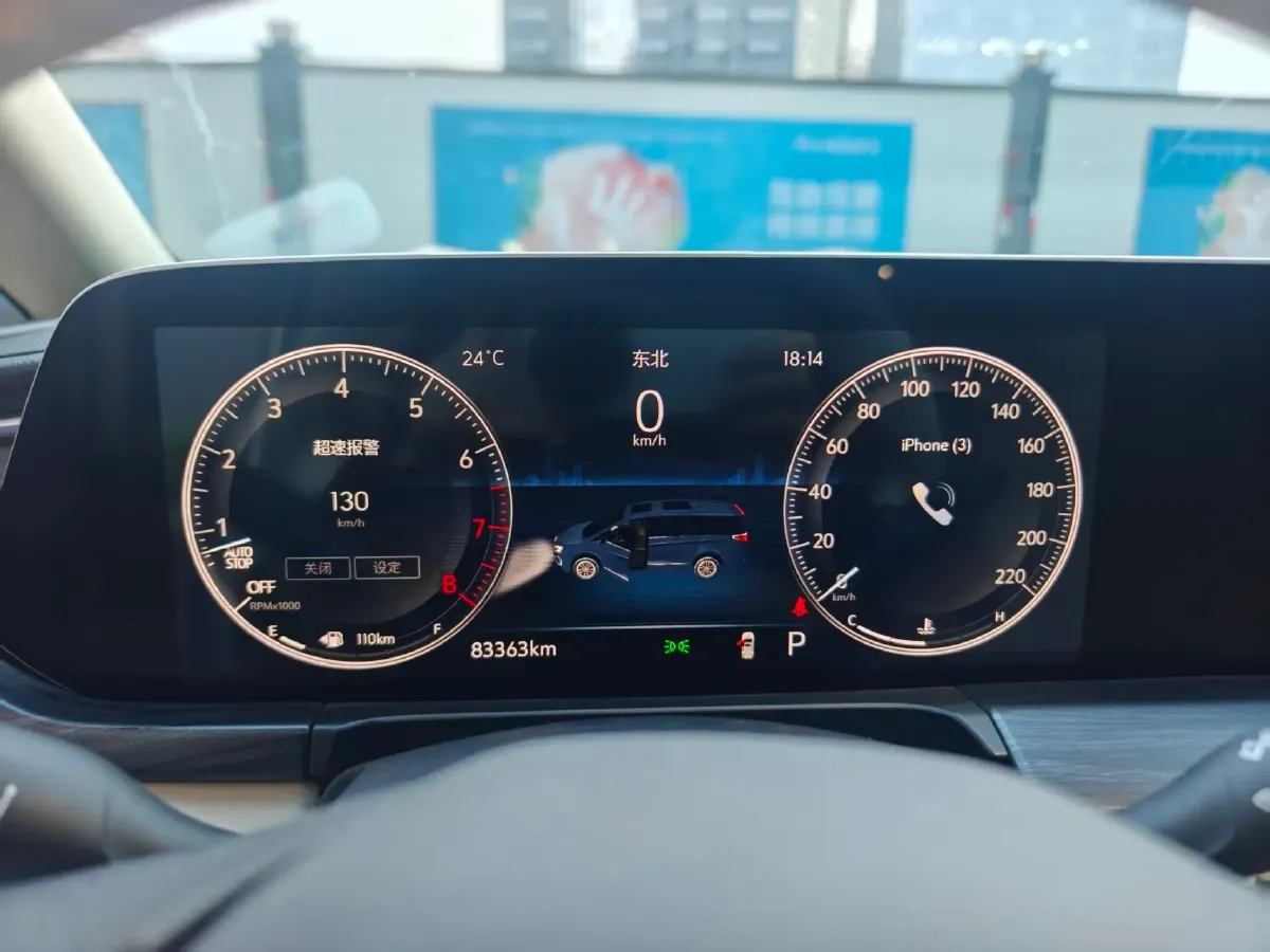 2023 Buick GL8 2.0T 237HP L4 9AT,autocango,china used car exporter,china ev exporter,chinese used car exporter,chinese used ev exporter