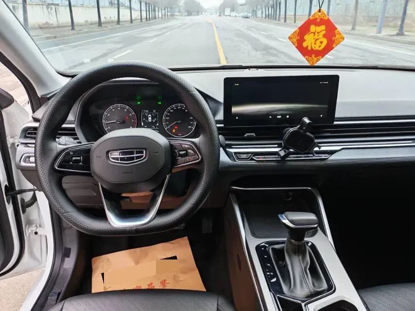 2022 Geely Emgrand 1.5L 114HP L4 CVT,autocango,china used car exporter,china ev exporter,chinese used car exporter,chinese used ev exporter