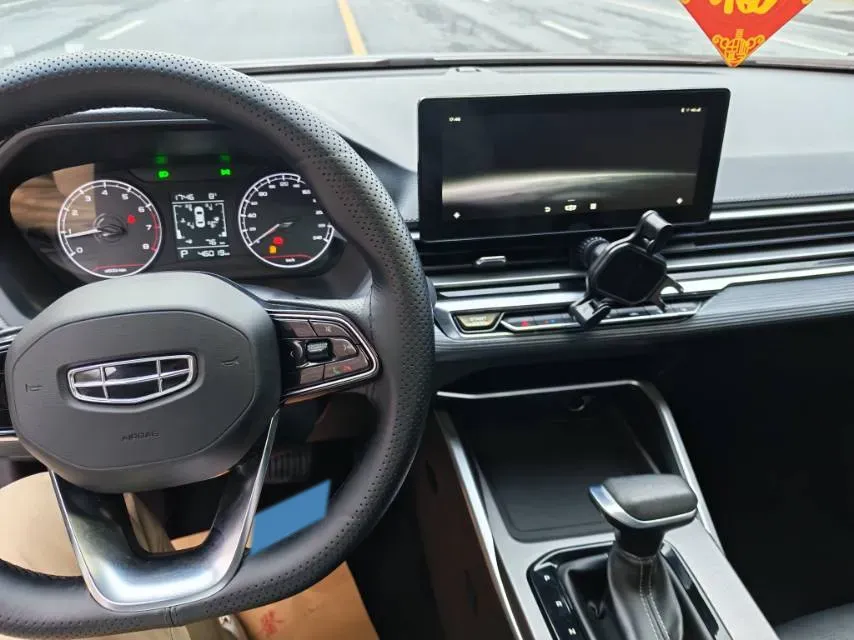 2022 Geely Emgrand 1.5L 114HP L4 CVT,autocango,china used car exporter,china ev exporter,chinese used car exporter,chinese used ev exporter