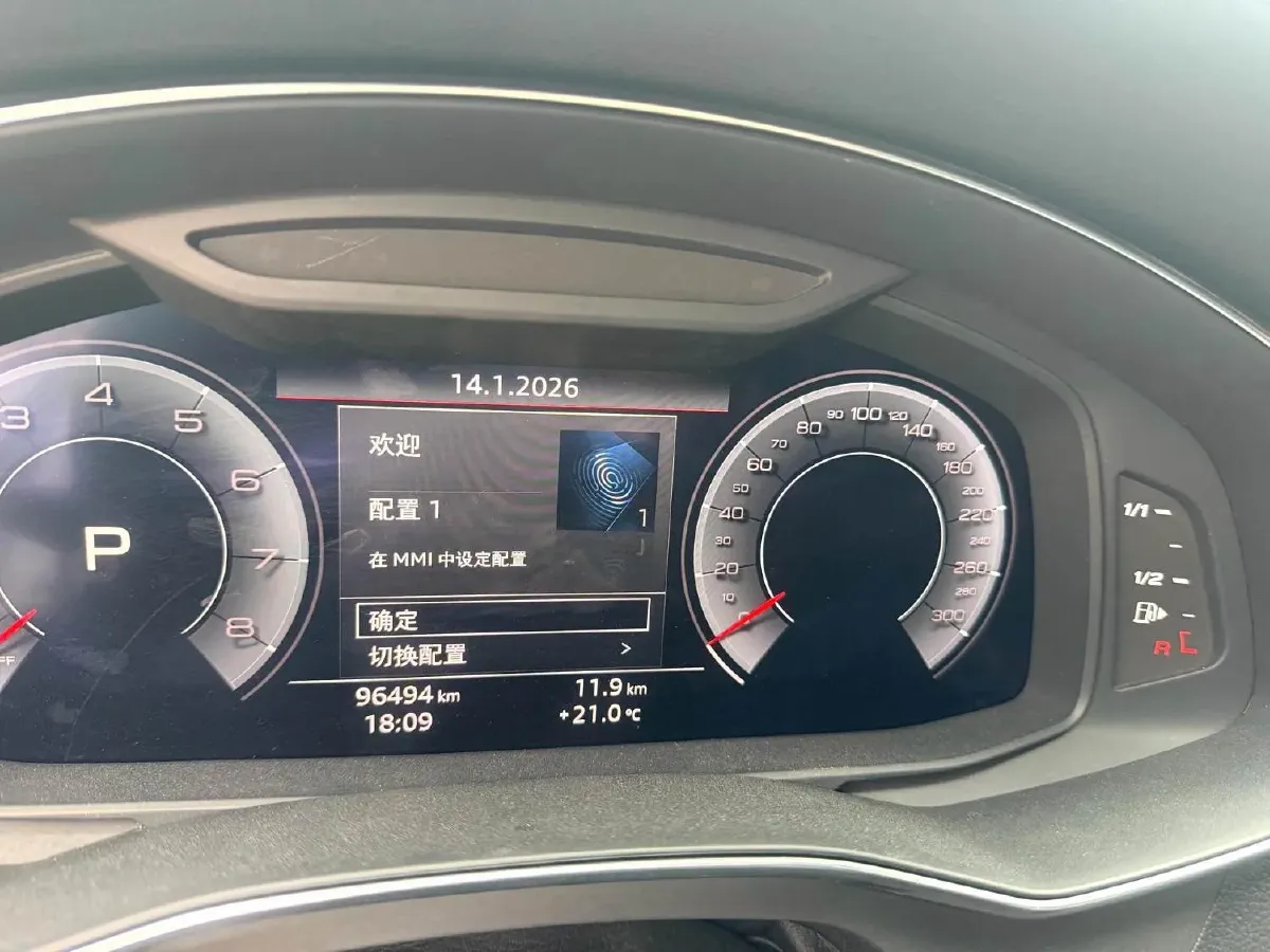 2020 Audi A6L 2.0T 190HP L4 7DCT,autocango,china used car exporter,china ev exporter,chinese used car exporter,chinese used ev exporter