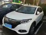 2020 Honda Vezel 1.5L 131HP L4 CVT