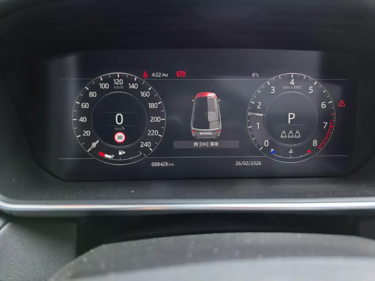 2022 Land Rover Range Rover Sport 3.0T 360HP L6 8AT,autocango,china used car exporter,china ev exporter,chinese used car exporter,chinese used ev exporter