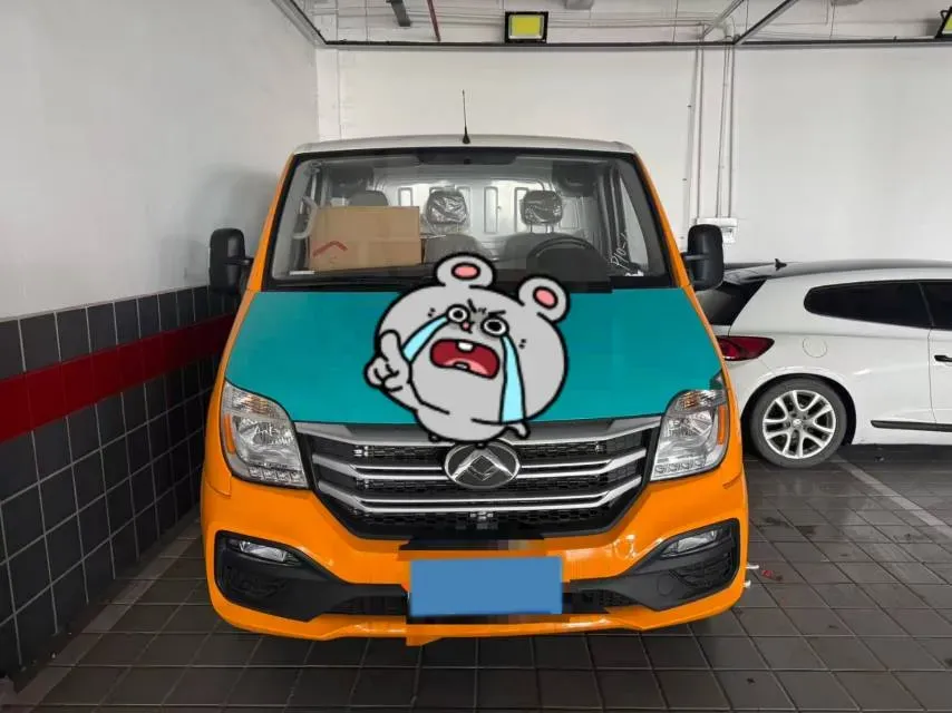 2025 MAXUS XinTu V80 2.0T 126HP L4 6MT,autocango,china used car exporter,china ev exporter,chinese used car exporter,chinese used ev exporter