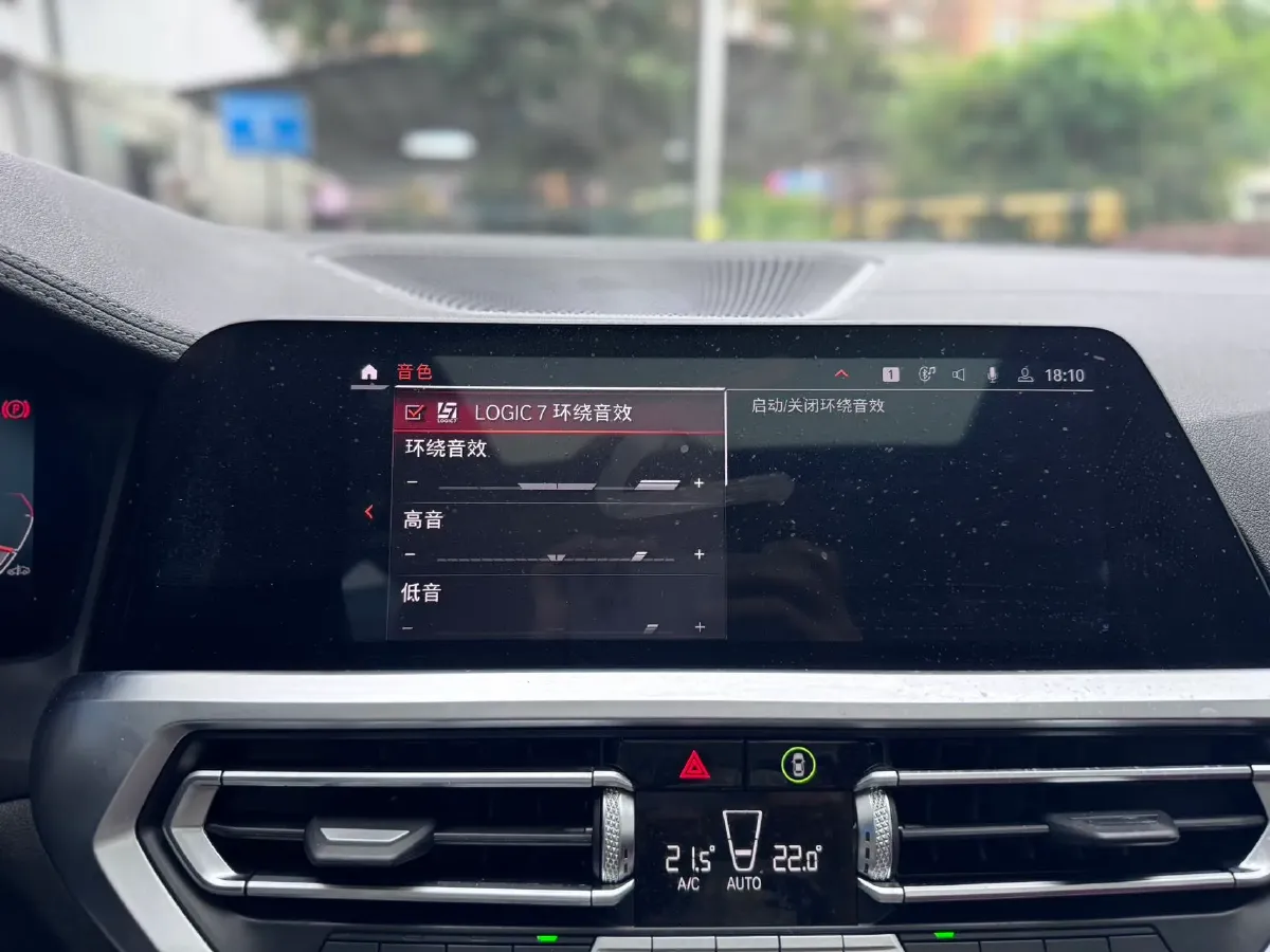 2021 BMW 3 Series 2.0T 184HP L4 8AT,autocango,china used car exporter,china ev exporter,chinese used car exporter,chinese used ev exporter