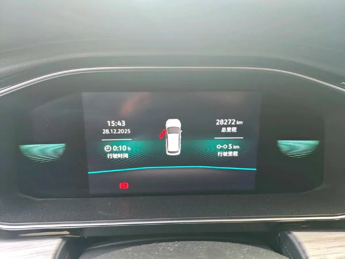 2023 Volkswagen Sagitar 1.4T 150HP L4 7DCT,autocango,china used car exporter,china ev exporter,chinese used car exporter,chinese used ev exporter