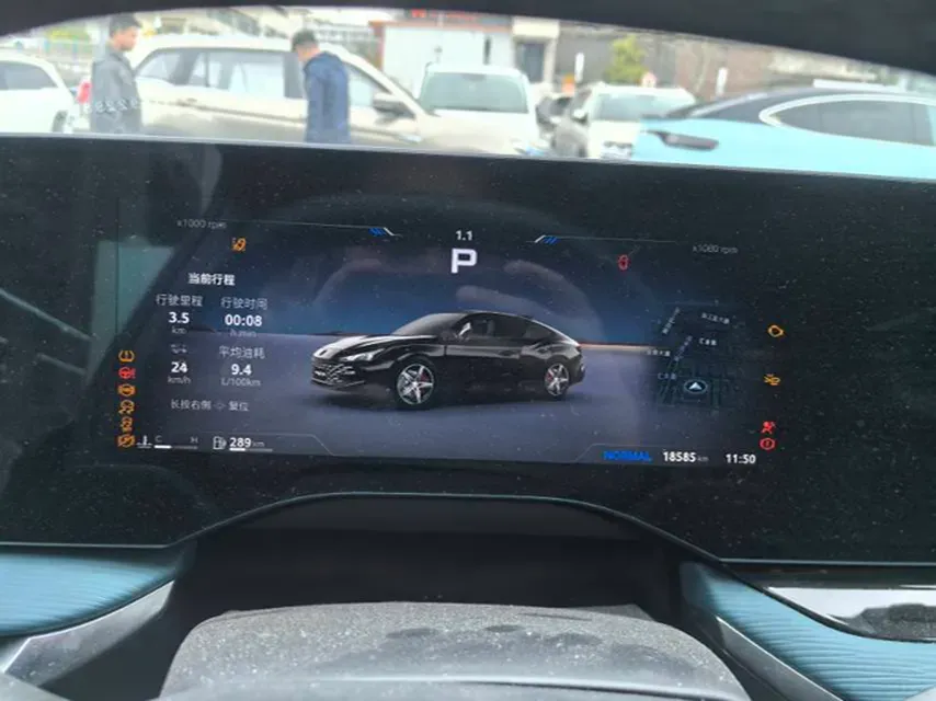 2023 MG 7 2.0T 261HP L4 9AT,autocango,china used car exporter,china ev exporter,chinese used car exporter,chinese used ev exporter