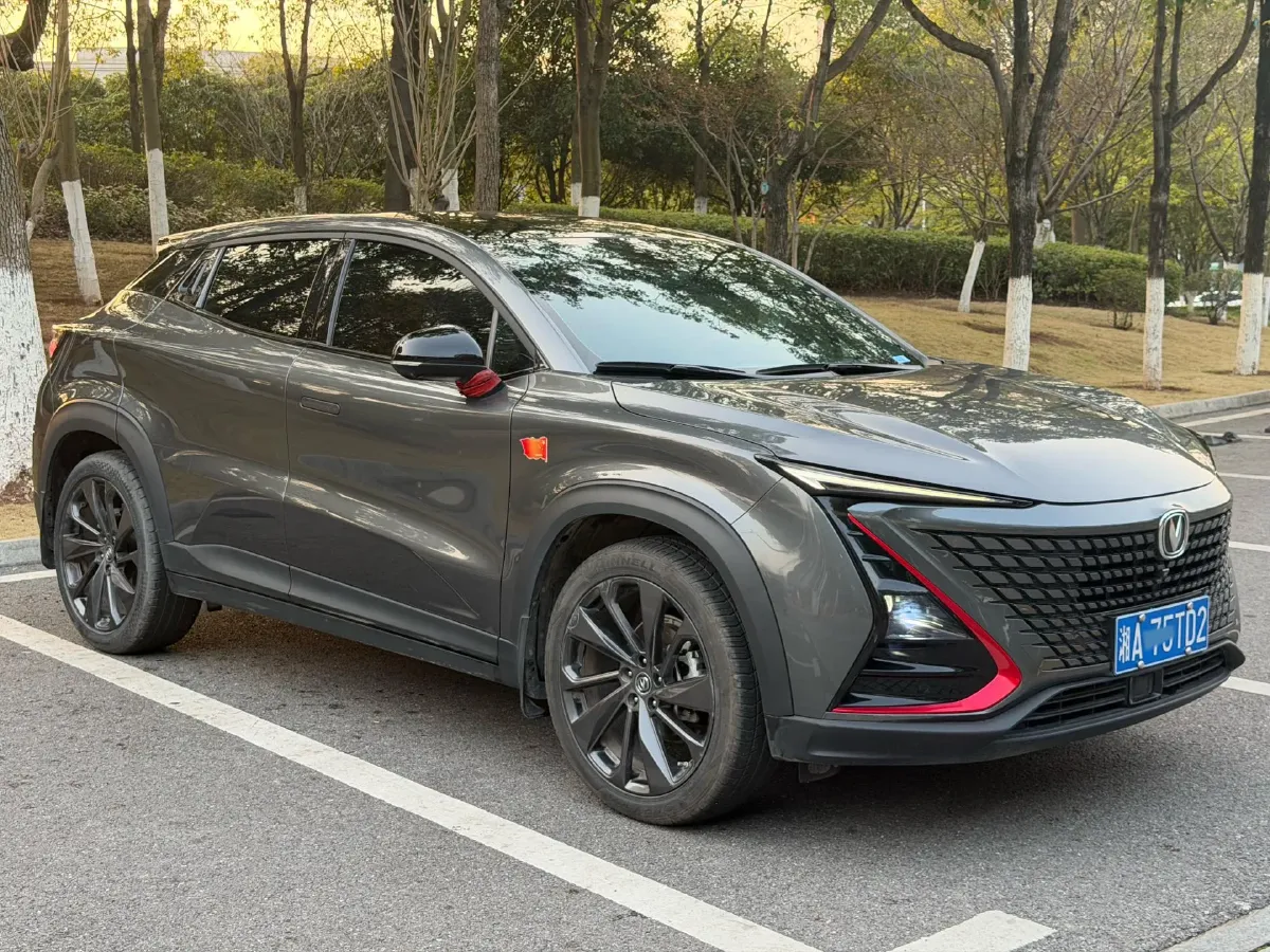 2020 ChangAn UNI-T 1.5T 180HP L4 7DCT,autocango,china used car exporter,china ev exporter,chinese used car exporter,chinese used ev exporter