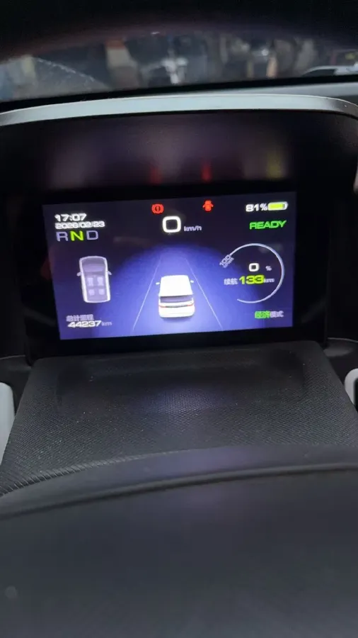 2021 WuLing HongGuang MINI EV BEV 13.8KWH,autocango,china used car exporter,china ev exporter,chinese used car exporter,chinese used ev exporter