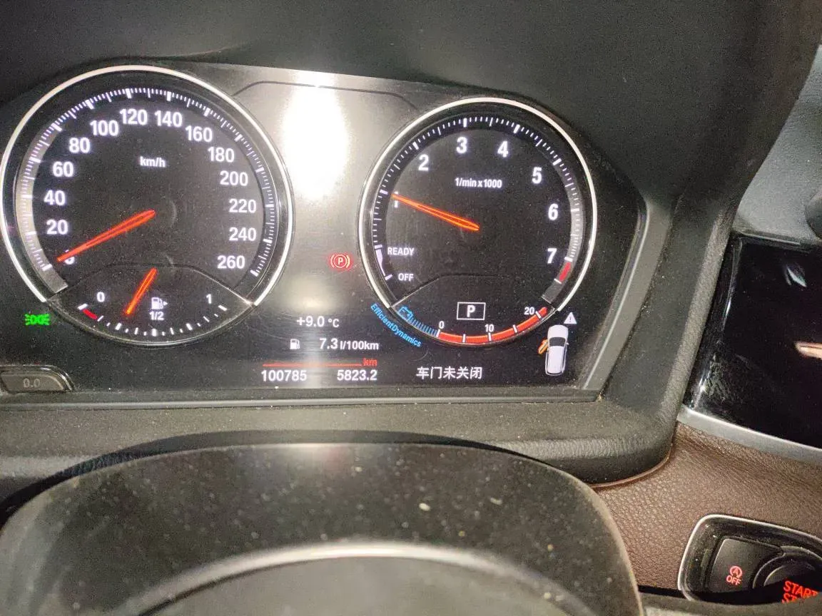 2021 BMW X1 1.5T 140HP L3 7DCT,autocango,china used car exporter,china ev exporter,chinese used car exporter,chinese used ev exporter