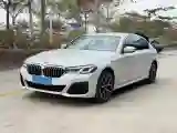2021 BMW 5 Series 2.0T 252HP L4 8AT