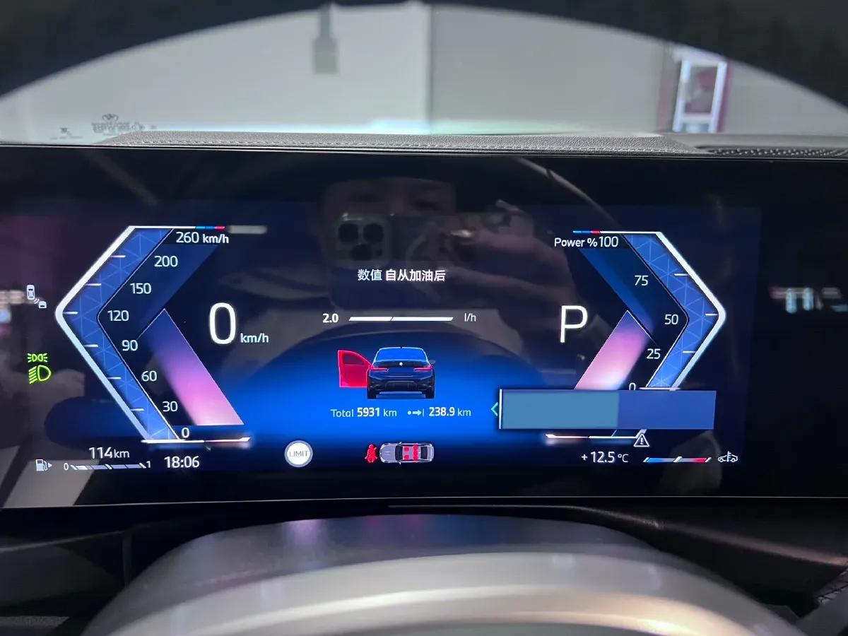 2025 BMW 3 Series 2.0T 245HP L4 8AT,autocango,china used car exporter,china ev exporter,chinese used car exporter,chinese used ev exporter